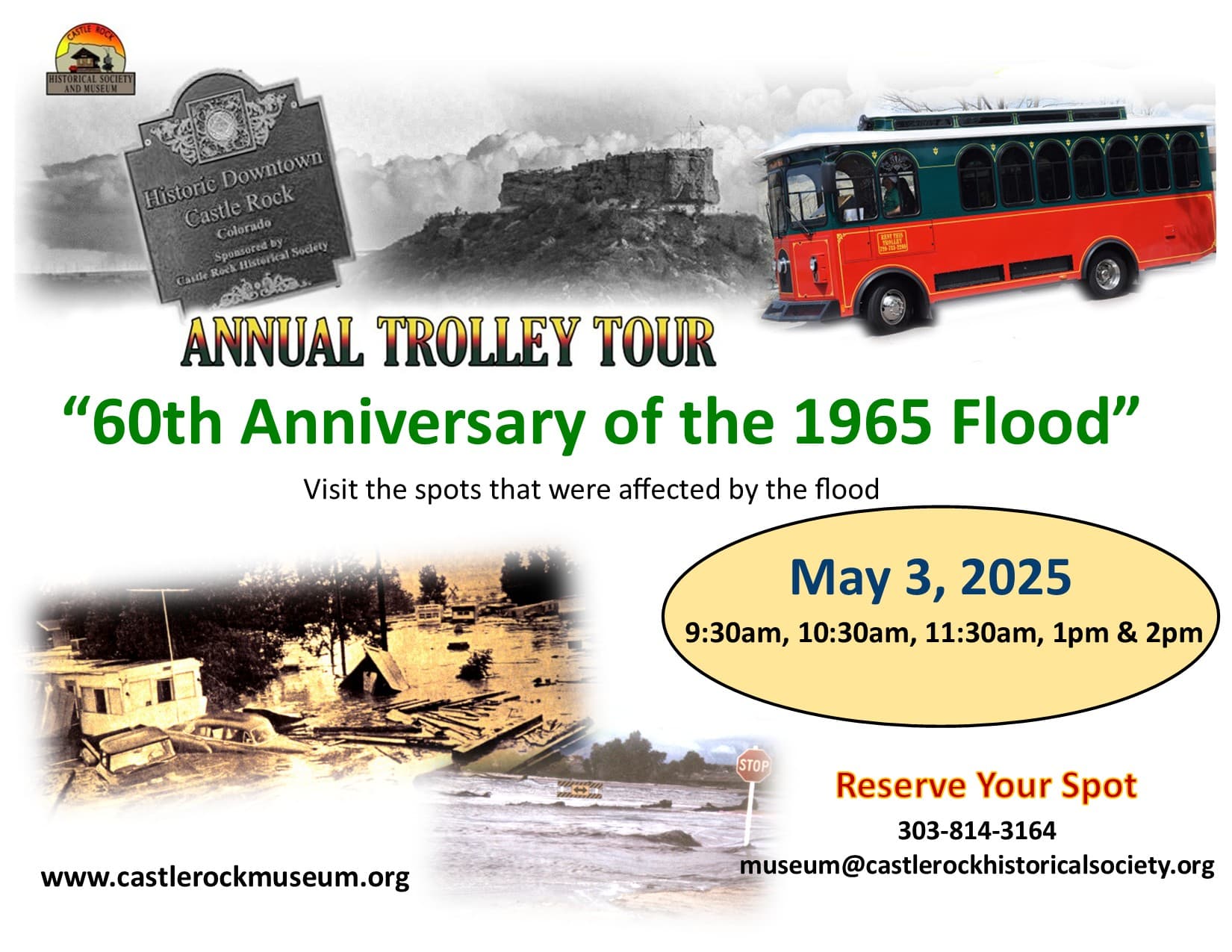 Free Summer Trolley